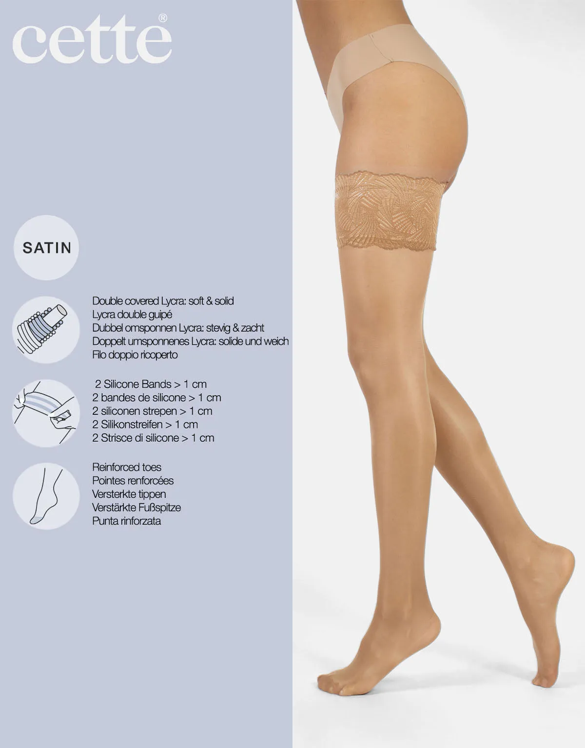 CETTE SHEER HOLDUPS SIZES UP TO 4XL - BEIGE