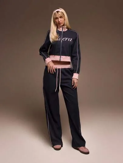 Low Rise Drawstring Contrast Piping "Musera" Print Straight Leg Jogger
