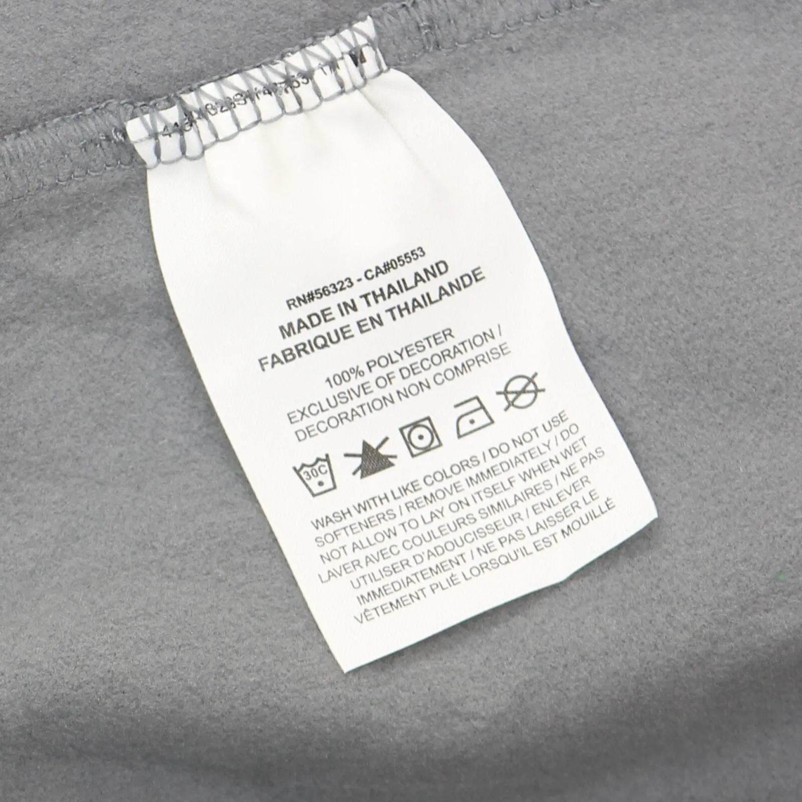 Nike Men's Epic Knit Training Jacket