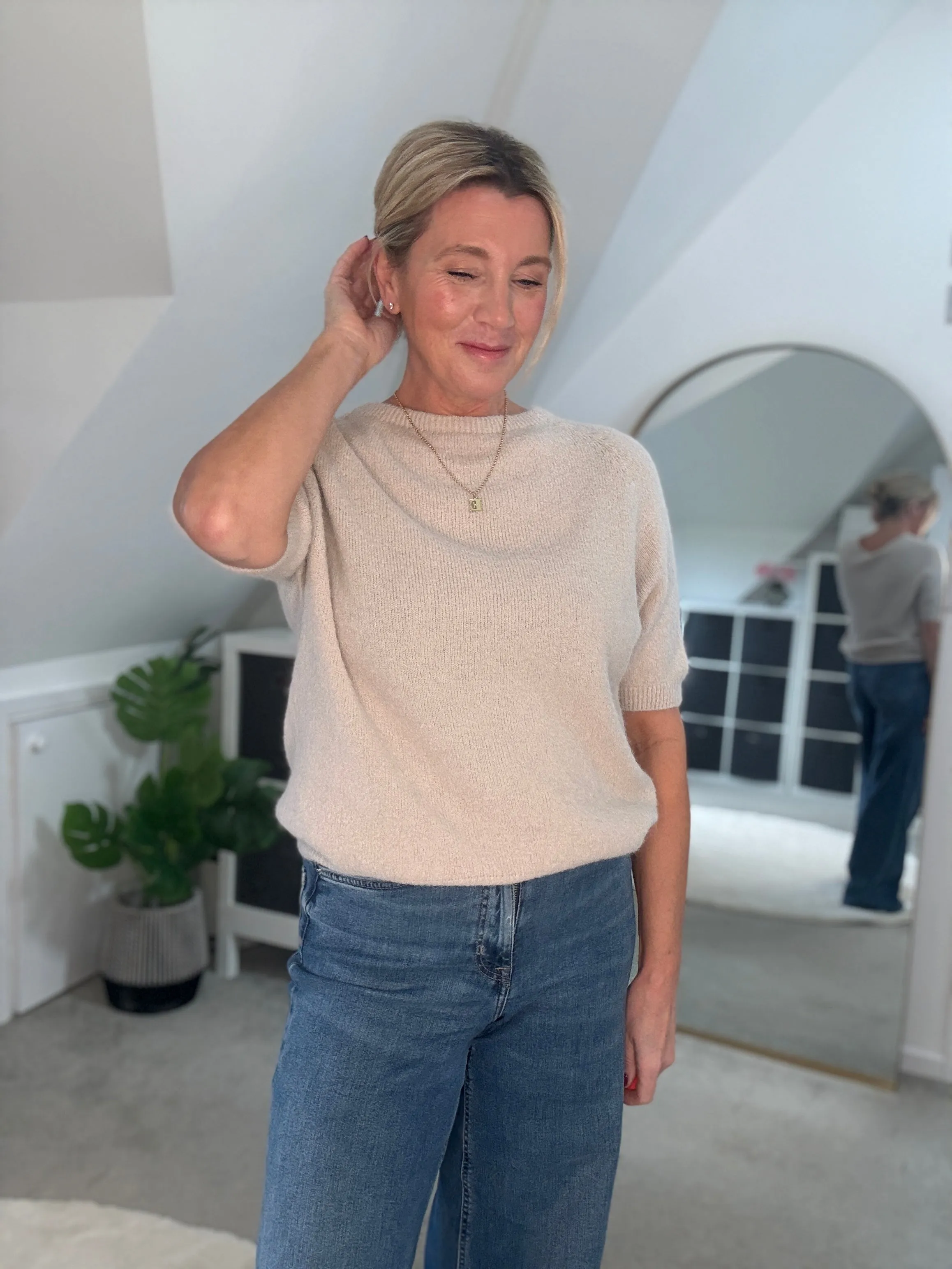 Oatmeal Fluffy S/S Jumper