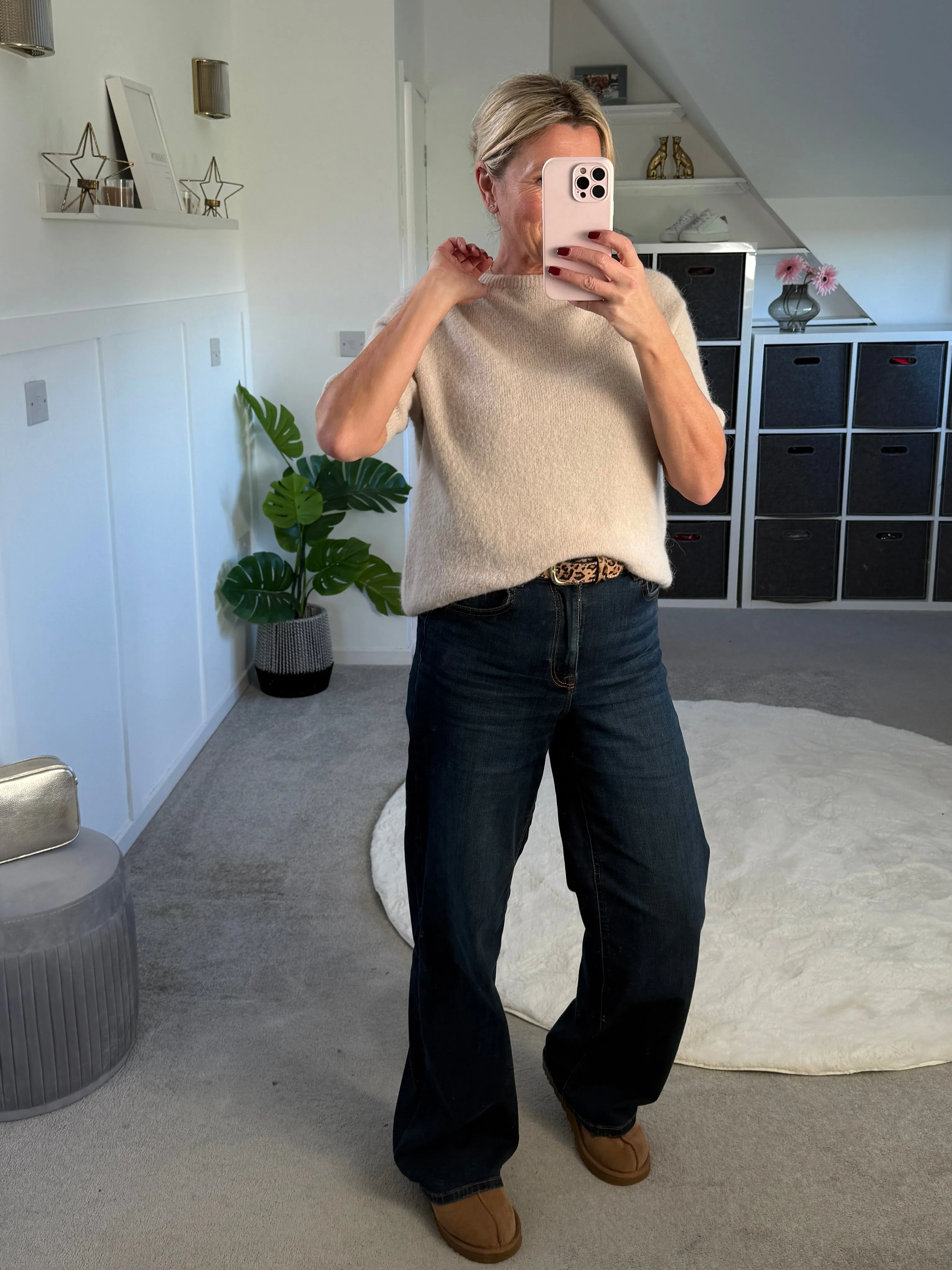 Oatmeal Fluffy S/S Jumper
