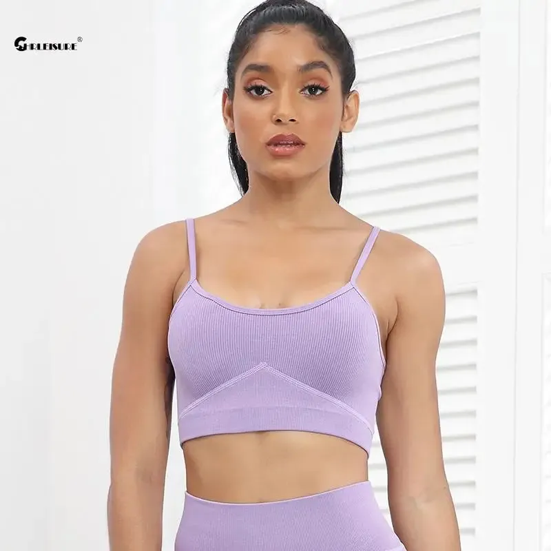 Seamless Slim Crop Top Vest with Chest Pad Activewear & Gym Clothes