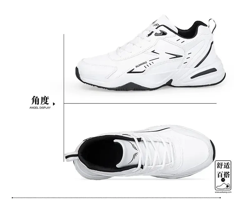 Trendy Breathable Thick Sole Men’s Casual Sneakers