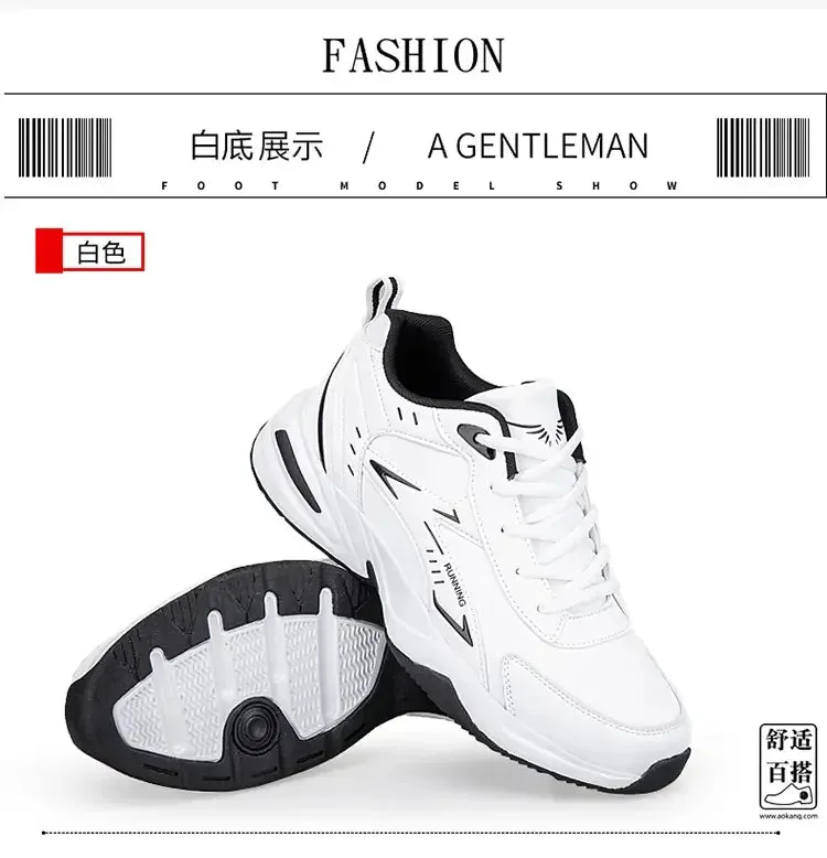 Trendy Breathable Thick Sole Men’s Casual Sneakers